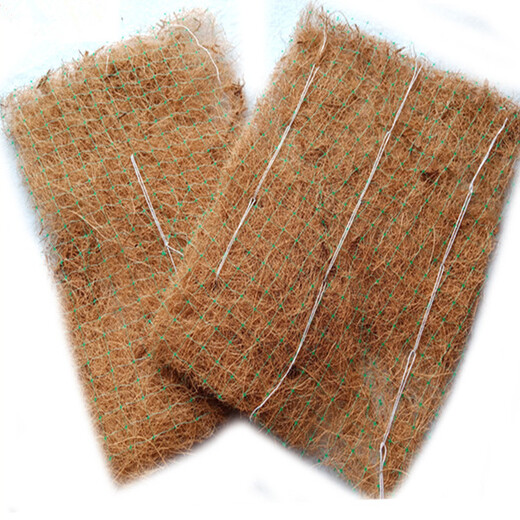 椰丝毯-广东中山椰丝抗冲刷毯生产厂家