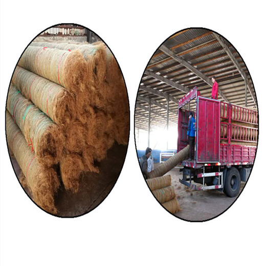 椰丝毯采购批发市场椰丝毯价格品牌/厂商