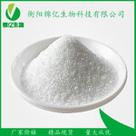 四丁基硫酸氢铵化工活性剂