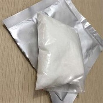 硫氰酸亚铜硫氰酸亚铜品牌/图片/价格_硫氰酸亚铜批发