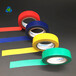  PVC electrical tape manufacturer Electrical insulation tape Electrical tape wholesale