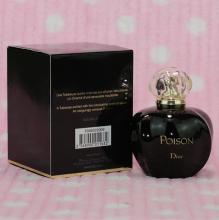 cd迪奥蛊媚奇葩紫毒女士香水(50ml)edt