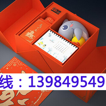 重庆食品包装设计公司