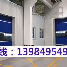 重庆卷帘门厂图片