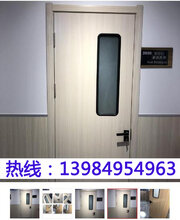 重庆生态门厂图片