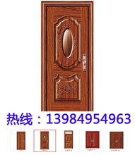 重庆进户门厂图片