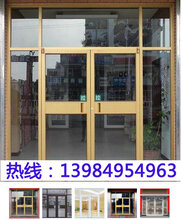 重庆玻璃防火门厂图片