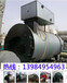 重庆二手锅炉设备公司