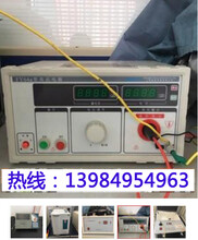 重庆二手化工仪器仪表设备图片
