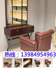重庆二手美发设备公司图片