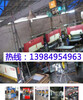 重慶沖剪機回收公司