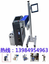 重庆激光打标机回收图片