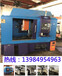  Chongqing Engraving and Milling Machine Recycling Company