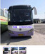 重慶汽車回收公司
