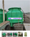 重庆冷却塔回收公司