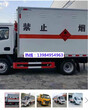 重庆液化气运输车回收公司图片
