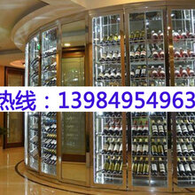 重庆红酒柜厂图片