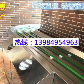 重慶餐具傳送系統(tǒng)廠