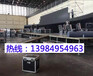 重庆舞台设备厂