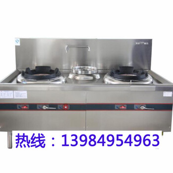 重慶煮食爐廠家