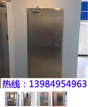 重庆不锈钢防火门厂图片