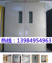 重庆防火门厂图片