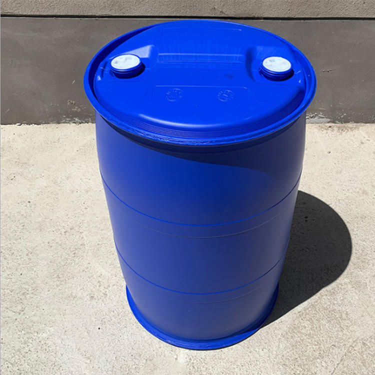 双环200公斤化工桶200KG化工包装桶