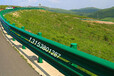 护栏板原产地,只专注公路护栏板,滁州凤阳县专供