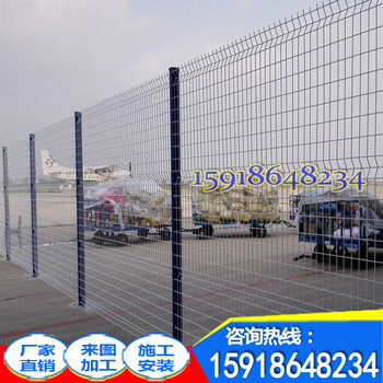 廣州園林公園圍欄網(wǎng)定做汕尾市政隔離護(hù)欄拼裝式防爬工業(yè)園鐵絲網(wǎng)欄桿