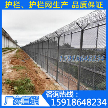 鐵絲護欄網(wǎng)圖片/?？谲娛禄胤琅逝赖洞虈鷻诰W(wǎng)/瓊海電廠防護網(wǎng)