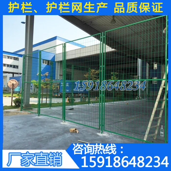 加強(qiáng)型車間隔離柵廣州廠區(qū)現(xiàn)貨化區(qū)域圍界護(hù)欄肇慶京東貨倉鋼網(wǎng)圍欄