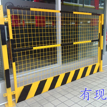 惠州防護圍欄網(wǎng)臨時圈地隔離護欄網(wǎng)韶關(guān)橋梁防護網(wǎng)梅州工地圍網(wǎng)現(xiàn)貨