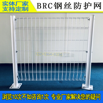 果綠色噴塑圍欄深圳開發(fā)區(qū)防護(hù)網(wǎng)河源市政鋼絲網(wǎng)韓式風(fēng)金屬網(wǎng)