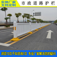 深圳标准3型防护栏江门路侧重型栏杆梅州实心甲型护栏定制