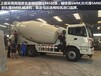 厂家直销2-20方搅拌运输车