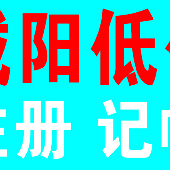 城阳工商年检出口退税用心做事选群力财务