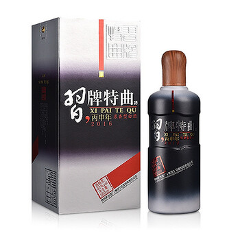 洛阳节日庆典用酒42°习牌特曲丙申年纪念版500ml