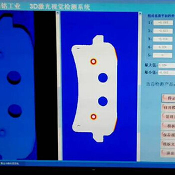 刹车片平面度检测系统