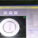 罐底字符喷印视觉检测系统