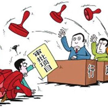 柘城县能写可行性报告的公司-写报告可行