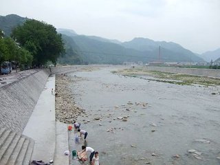 石楼县当地写可行性报告的公司