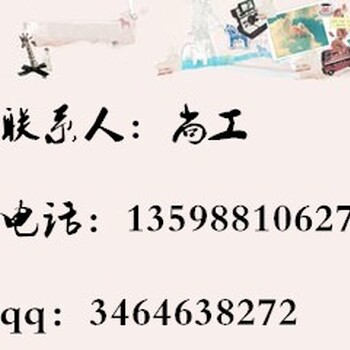 望江县写可行性报告的公司/编写可研报告