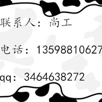 都安县写商业计划书-写商业计划书