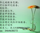 贵阳哪里有做可研的-可研报告