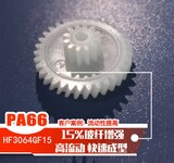 PA66改性阻燃塑料-改性阻燃PA66塑料