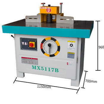 MX5117B木工立铣机立式镂铣机木工修边机