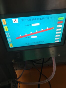 煤矿斜巷用ZDC30-2.5型跑车防护装置