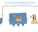 ZP127型矿用皮带机防尘防火喷雾装置图片