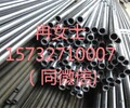 广东佛山3pe防腐钢管多少钱哪的好质量好现货供应怎么买