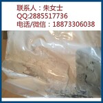 长期供应α-半乳糖苷酶食品添加剂酶制剂9025-35-8